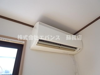 【設備】 | コスモパレス平塚Ⅱ