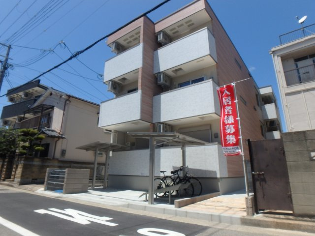 【外観】 | フジパレス西宮中島町Ⅱ番館 | 外観です