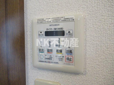 【浴室】 | アンソレイエ（吉田賃貸） | 浴室乾燥機付きです