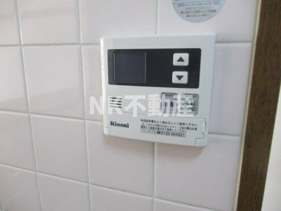 【設備】 | アンソレイエ（吉田賃貸） | 給湯スイッチです