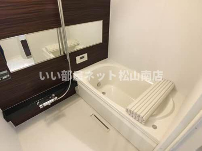【浴室】 | ブルームステージ津田