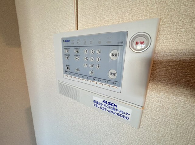 【設備】 | ソレーユM Ⅴ