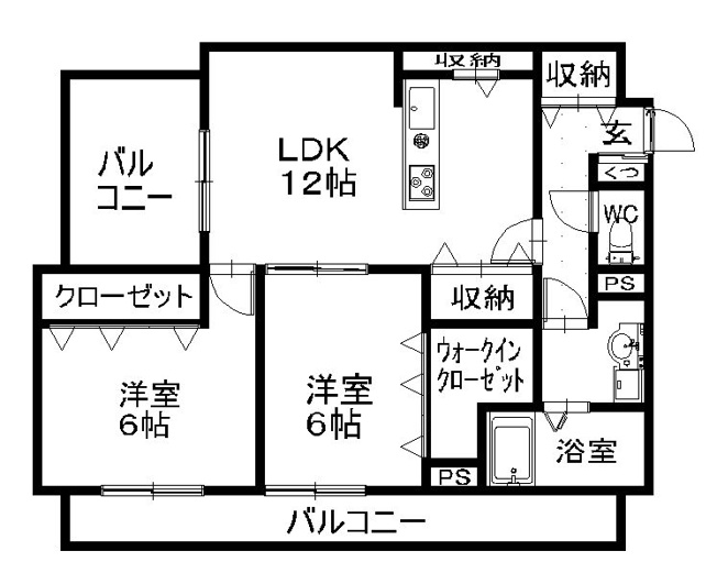 【間取り】 | サンシティ大橋東