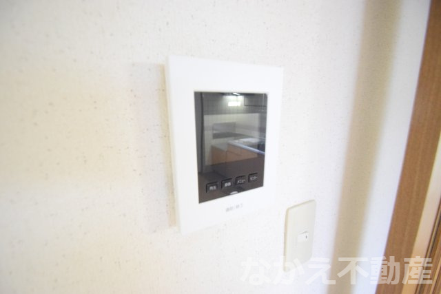 【セキュリティ】