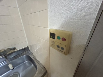 【設備】 | 湘南ラハイナ