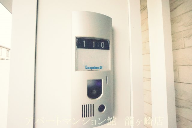 レオパレスコテナン阿見Bのセキュリティ