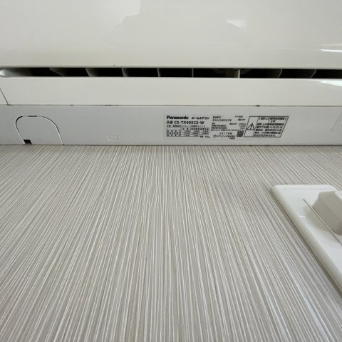 ラフィーネ東町５の設備