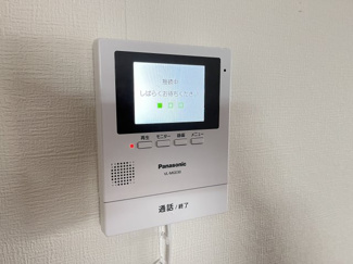 【セキュリティ】 | モナムール