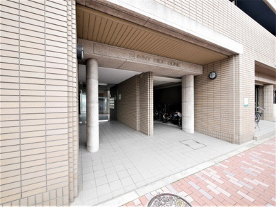 【エントランス】 | サニーサイド曽根