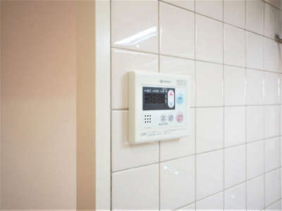 【その他共用部分】 | サニーサイド曽根