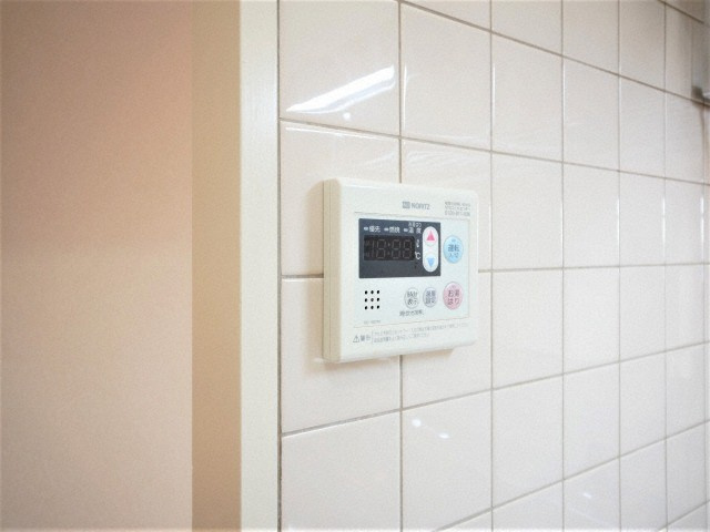 【その他共用部分】 | サニーサイド曽根