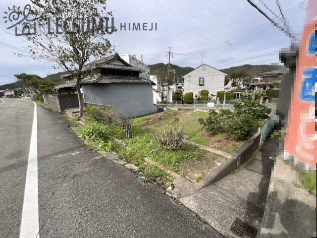 姫路市砥堀／売土地の外観