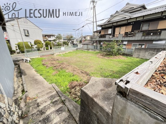 姫路市砥堀／売土地の外観