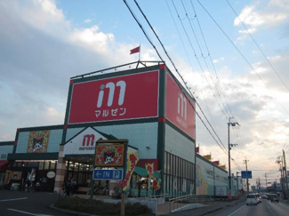 【周辺】 | メゾン　ベイリーフ | 丸善彦根店まで909ｍ