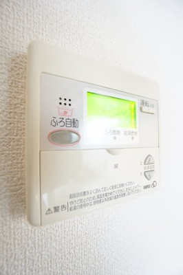 【設備】 | ラフィネ小倉 | ※同物件、同タイプの写真です。