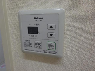 【設備】 | エースシティー | 室内設備