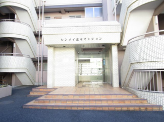 【その他共用部分】