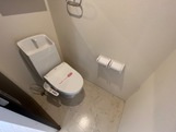 【トイレ】 | アーバンハイツ モリ