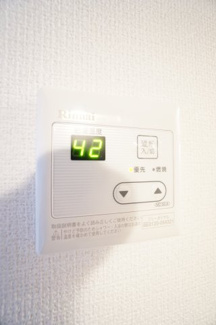 【設備】 | セピアコート東五所 | ※同物件・同タイプの写真です。