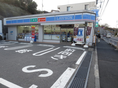 ローソン富岡東五丁目店まで700ｍ