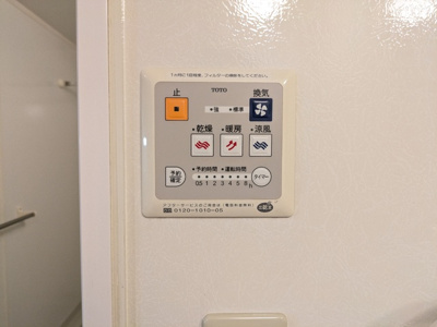 浴室乾燥機