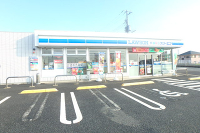 ローソン・スリーエフ 藤沢用田店まで350ｍ