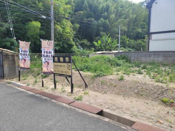  | ガーデンコート太子町東出/土地
