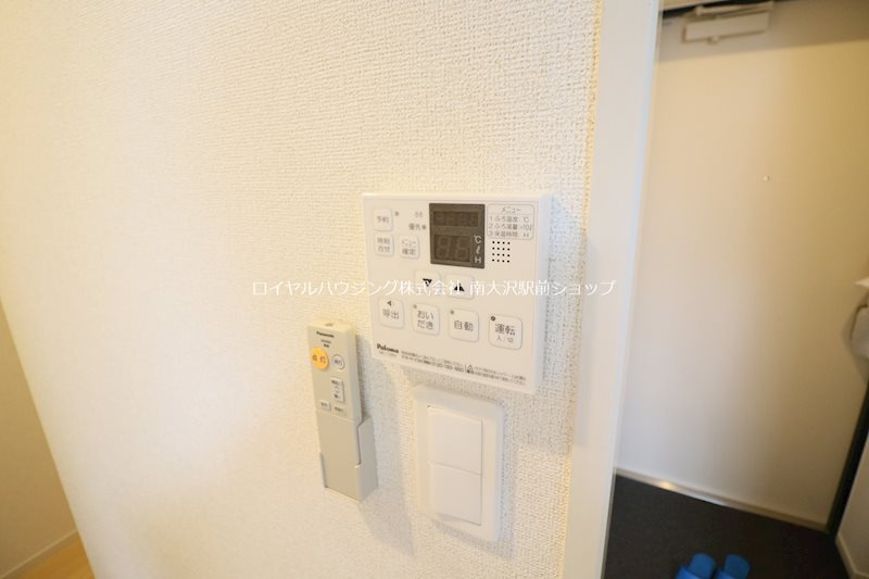☆給湯器リモコン☆
