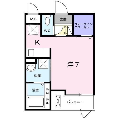 ☆洋室7.0帖☆