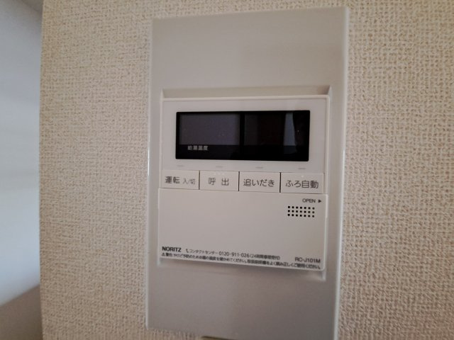 ＳＯＬ．ＬＥＶＡＮＴＥⅥのセキュリティ