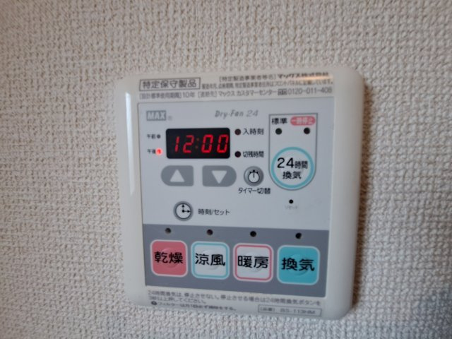 ＳＯＬ．ＬＥＶＡＮＴＥⅥの設備