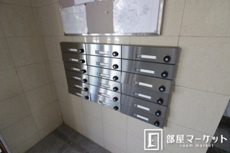 【その他共用部分】
