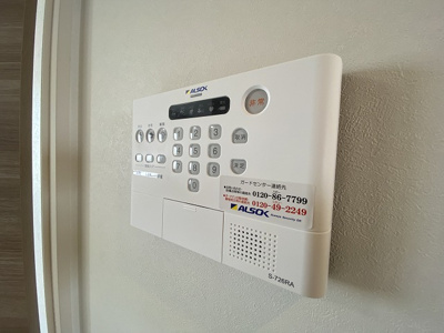 【セキュリティ】 | グレースアーク