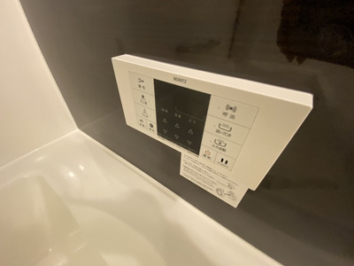 【設備】 | グレースアーク