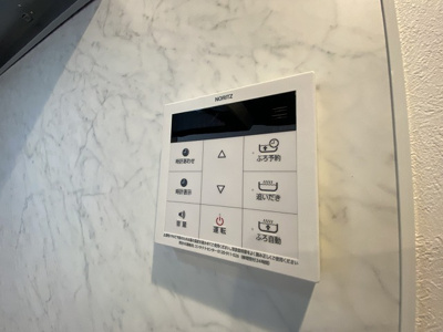 【設備】 | グレースアーク