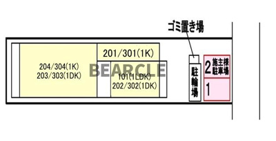 【駐車場】 | ラッフィナート西陣