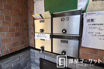 【ロビー】 | リーベン・ガナール