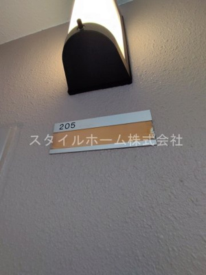 【設備】 | ヴァンクレールONE