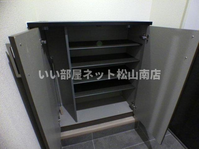 【収納】 | シャーメゾン・アエロポール