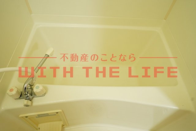 サクシード(御井旗崎)【キャッシュバック対象】の浴室|ゆったり過ごせるお風呂です