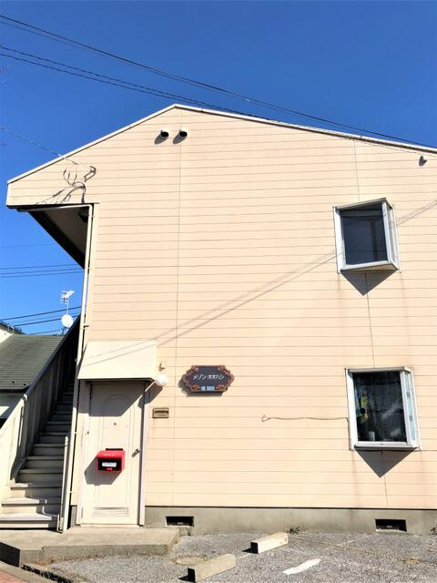 メゾンオオハシの外観