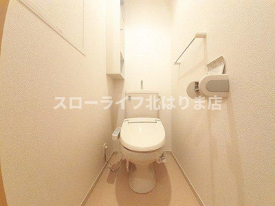 【トイレ】 | ムックｉｎアサカⅡ