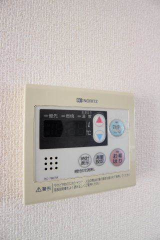 美山台ハイツの設備