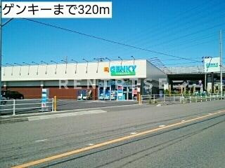 ソレイユ Ｃのその他共用部分