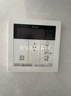【設備】 | クイーンズハイツ名倉