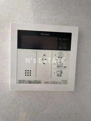 【設備】 | クイーンズハイツ名倉