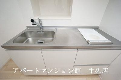 【キッチン】 | アルカンシエル