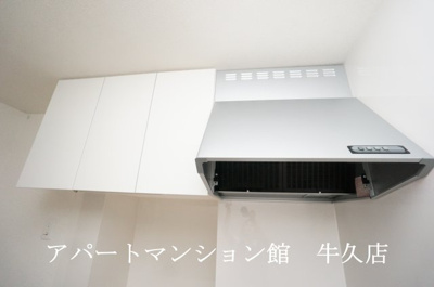 【設備】 | アルカンシエル