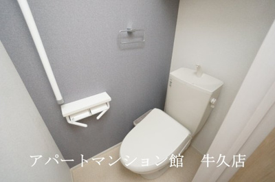 【トイレ】 | アルカンシエル