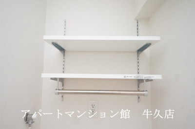【収納】 | アルカンシエル